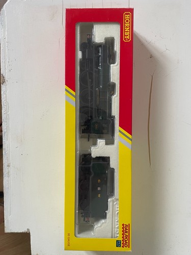 Hornby gauge r2937 gwr - oo,