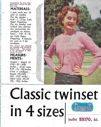 Vintage knitting pattern 216 - vintage,