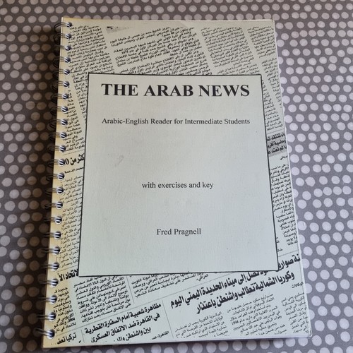 The arab news arabic english - arab, news: