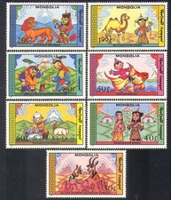 Mongolia 1988 Puppets/LION/FISH/CAMEL/Theatre/Drama/Stories 7v set (n17518)