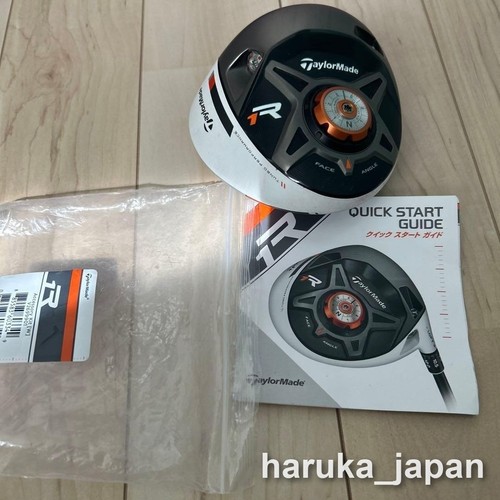 Taylormade driver - r1, 8-12°