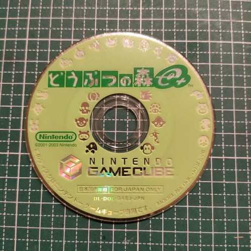 Animal crossing gamecube - animal,