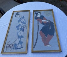Vintage Japanese Needle Art Panels X2  Good Condition