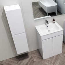 Atlantis Wetroom Or Bathroom Tallboy Wall Hung Cabinet