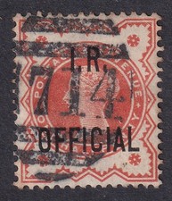 Great britain 1882 - britain, qv