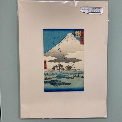Japanese vtg wood block print - vtg, wood-block