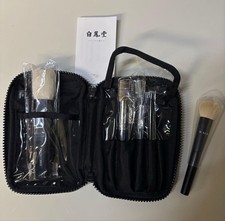 Hakuhodo makeup brushes (5