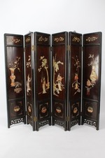 Antique Chinese Folding Fire
