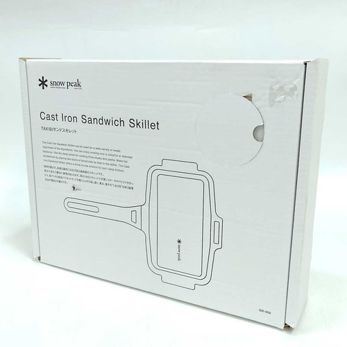 Snow peak takibi sand - peak, skillet
