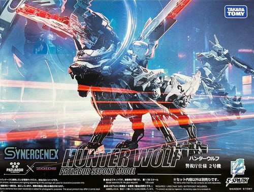 Takara tomy zoids patlabor - tomy, x