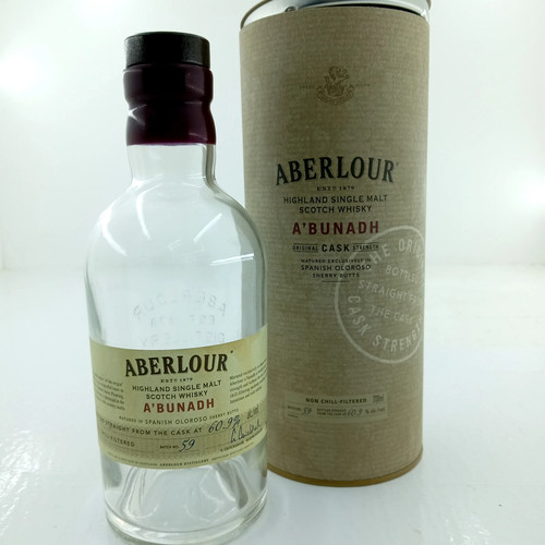 Empty aberlour whisky - aberlour, bottle