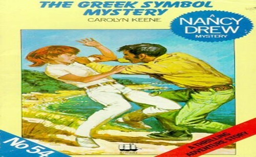 Greek symbol mystery the - symbol, (the