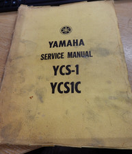 YAMAHA SERVICE MANUAL YCS-1/YCS1C