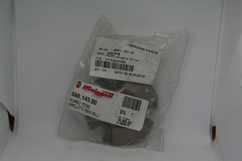 Kick start shaft tree malaguti - kick,