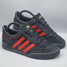 Adidas Originals Atlantic MKII