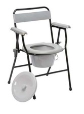 Lightweight Folding Commode