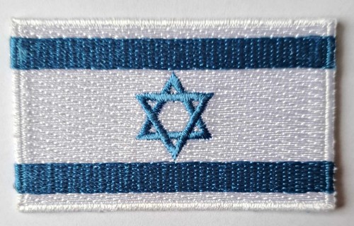 Israel flag patch - patch, embroidered