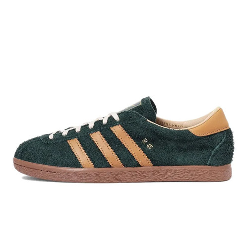 New adidas city series kyoto - new,