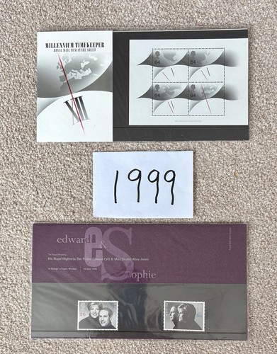 1999 royal mail special mint - mail,