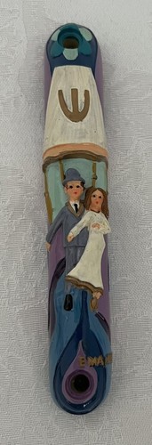 Yair emanuel mezuzah - 10, cm