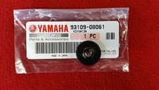 Yamaha tz350 clutch push - yamaha, rod