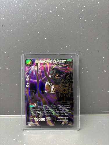 Dragon ball super tcg - dragon,