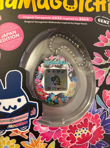 Original tamagotchi shikisouka - original,