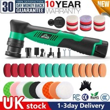 BATOCA S5 Mini Cordless Car Polisher Buffer Sander Polishing Machine 30pcs Pads