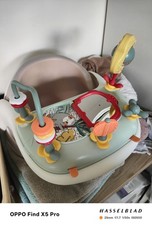 Mamas And Papas Baby Chair