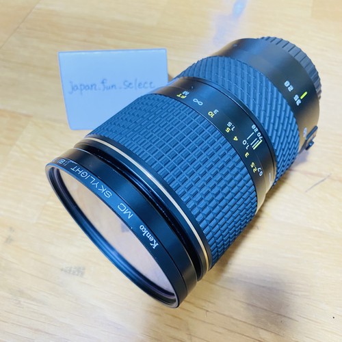 Tokina pro 28 70mm - tokina, af