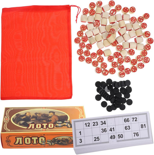 Rustic vintage tombola - rustic,