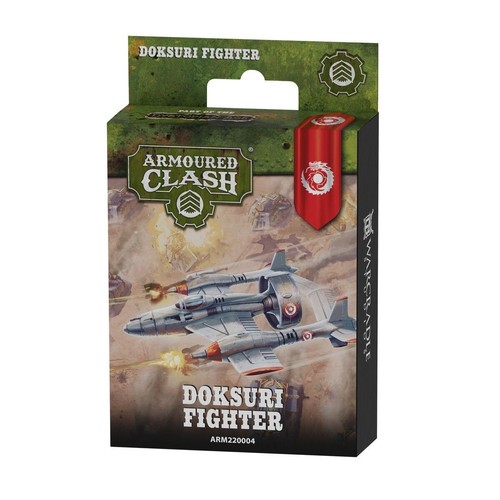 New dystopian wars armoured - new,