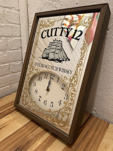 Vintage cutty sark - sark, year