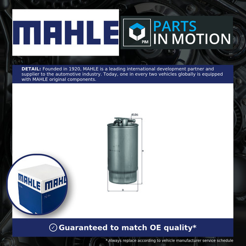 Fuel filter fits range rover - fuel,