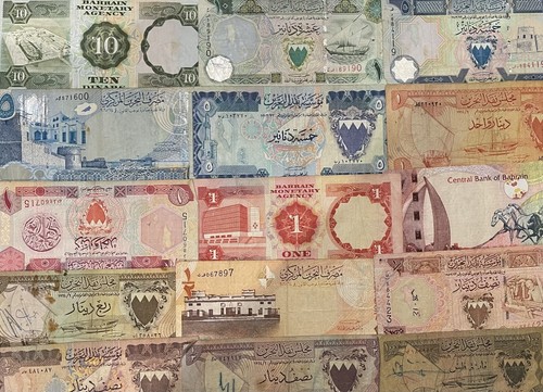 Bahraini dinar fils - bahraini,