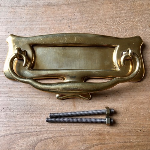 Antique brass letter box plate - brass,