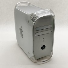 Vintage Apple PowerMac 3,5