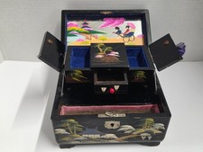 Vintage Japanese Music