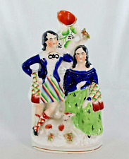 ANTIQUE VICTORIAN STAFFORDSHIRE FLAT BACK COUPLE WITH LAMB SPILL VASE 21cm