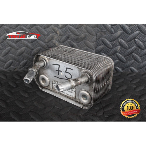 171075007540 heat exchanger - 171075007540,