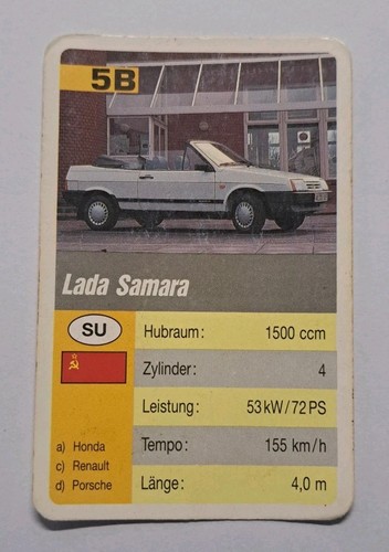 Lada samara single - -, 5b