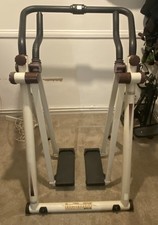 Infiniti Delta Strider, a top-of-the-line gravity walker/strider machine