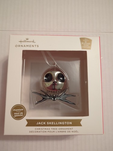 Hallmark christmas ornament - hallmark,