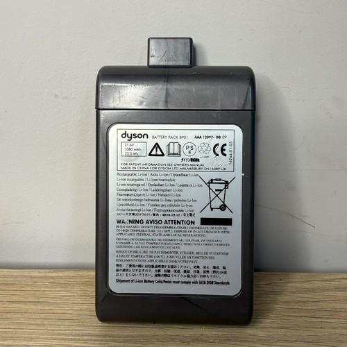 Genuine dyson sv03 dc58 - dyson,