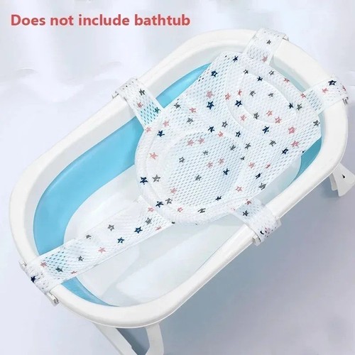 Baby bath net mat children - net,