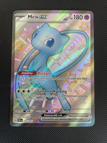 Mew 216 091 paldean fates - ex,
