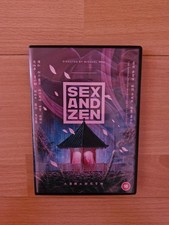 Sex And Zen 1991 DVD R2 88 Films Used Ex.