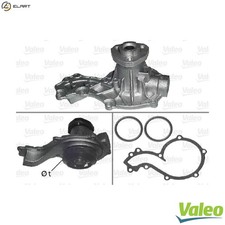 WATER PUMP ENGINE COOLING