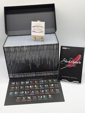 The Shakespeare Collection -