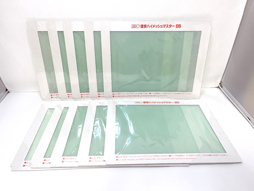 Riso print gocco sheets - print, x